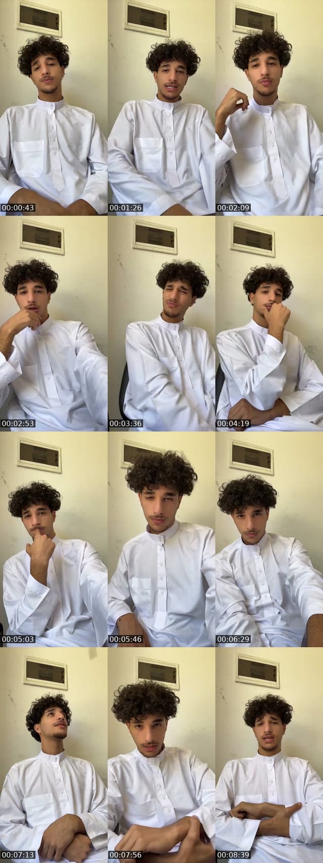 صباحو🫣 - @mrcurls37