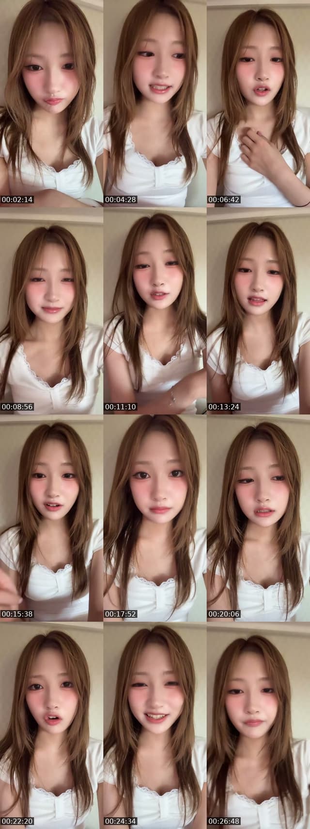 @seeun0_6 TikTok live
