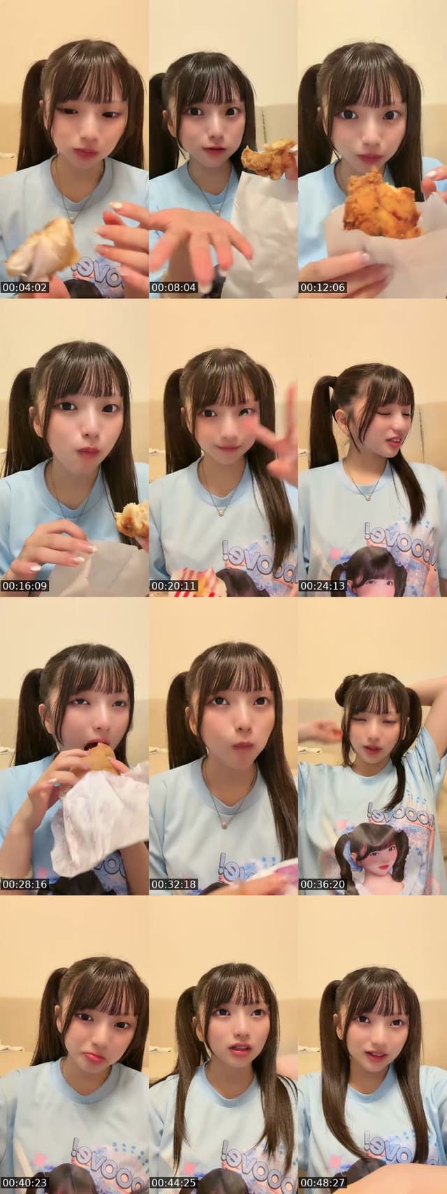 @hinanon11 TikTok live