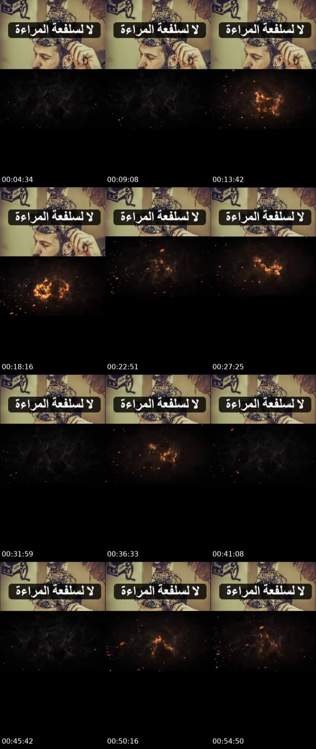 TikTok live: كريم المحايد by @the.neutral