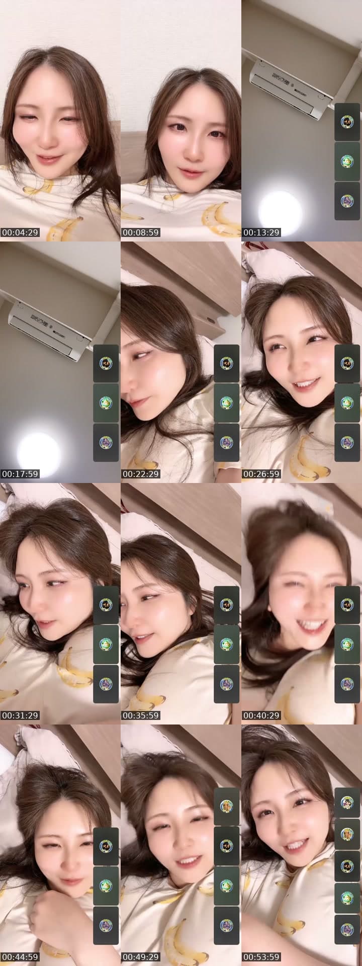 @akienpitsu TikTok live stream