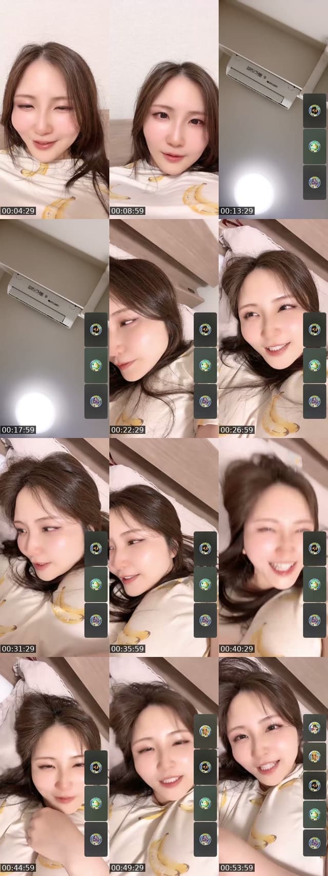 @akienpitsu TikTok live