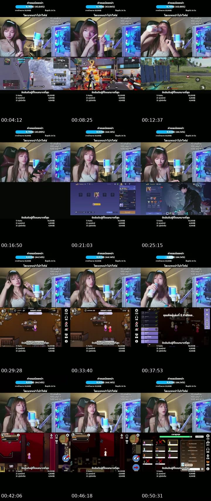 Lets Go LIVE!