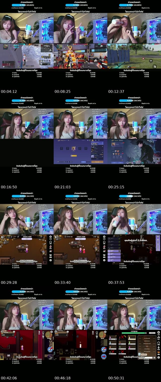 Lets Go LIVE! - @tingndra4gy