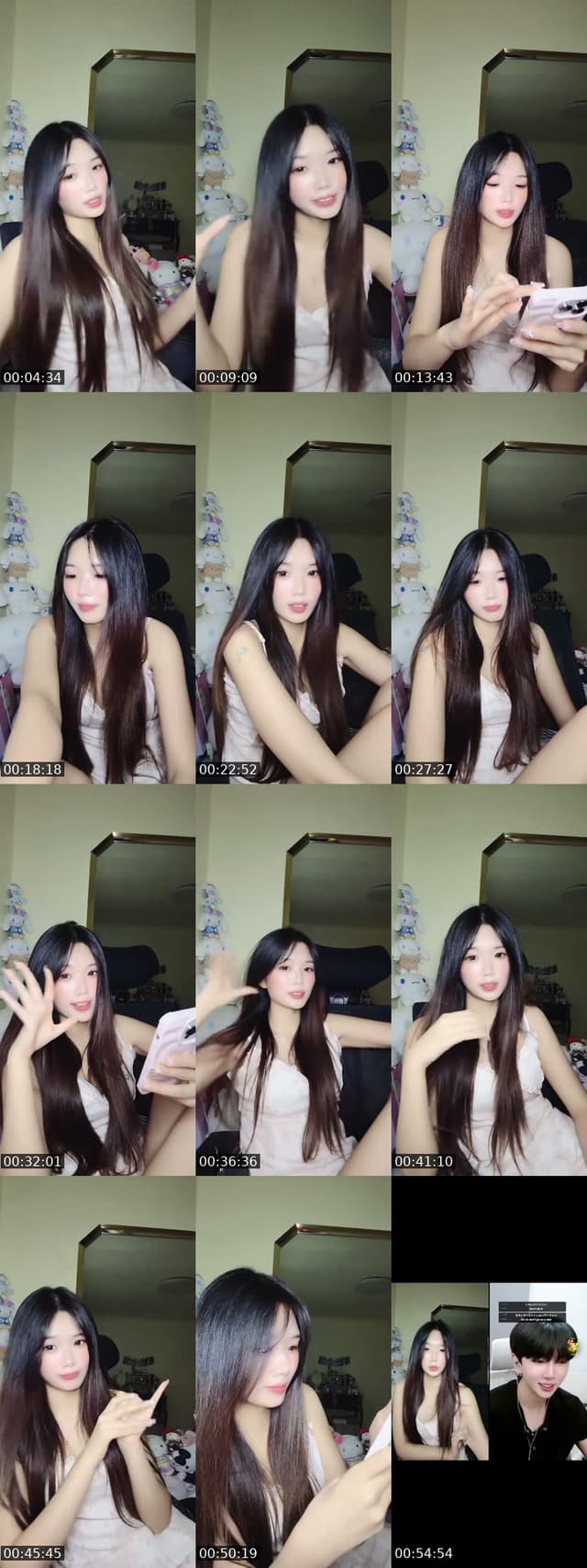 @minging.00 TikTok live