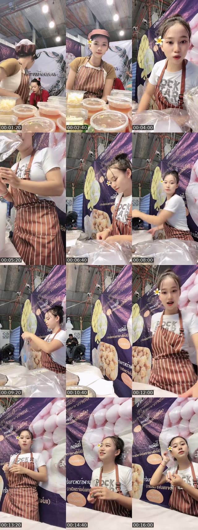 งานแห่เทียนอุบลร้านนวลจันทร์ - @mind_sasina04