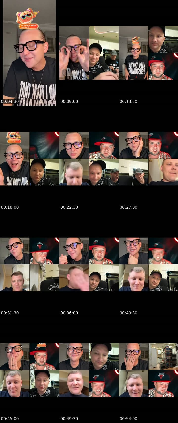 @colorist696 TikTok live stream