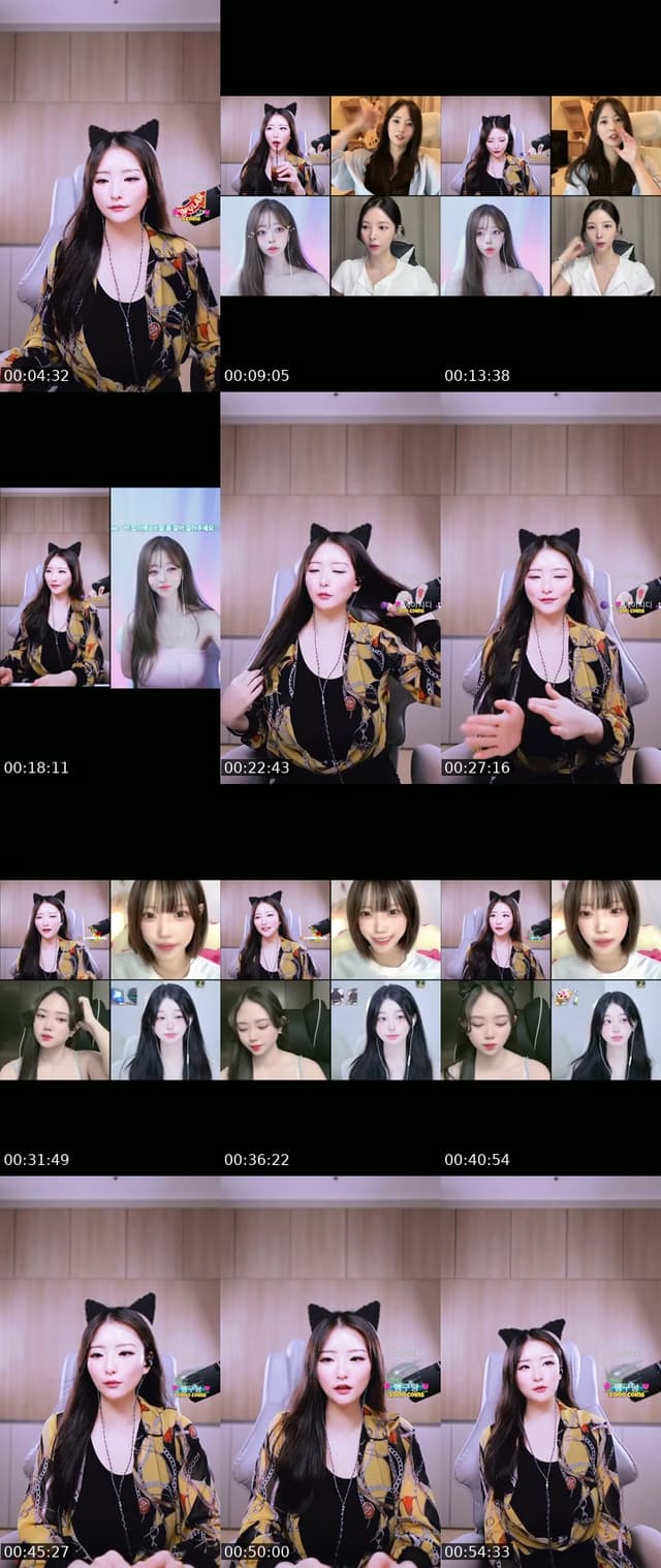 낮방 중고신입 - @dailyssong