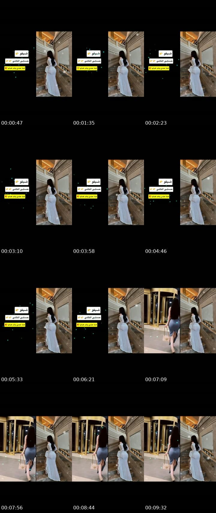 @lxd7r TikTok live stream