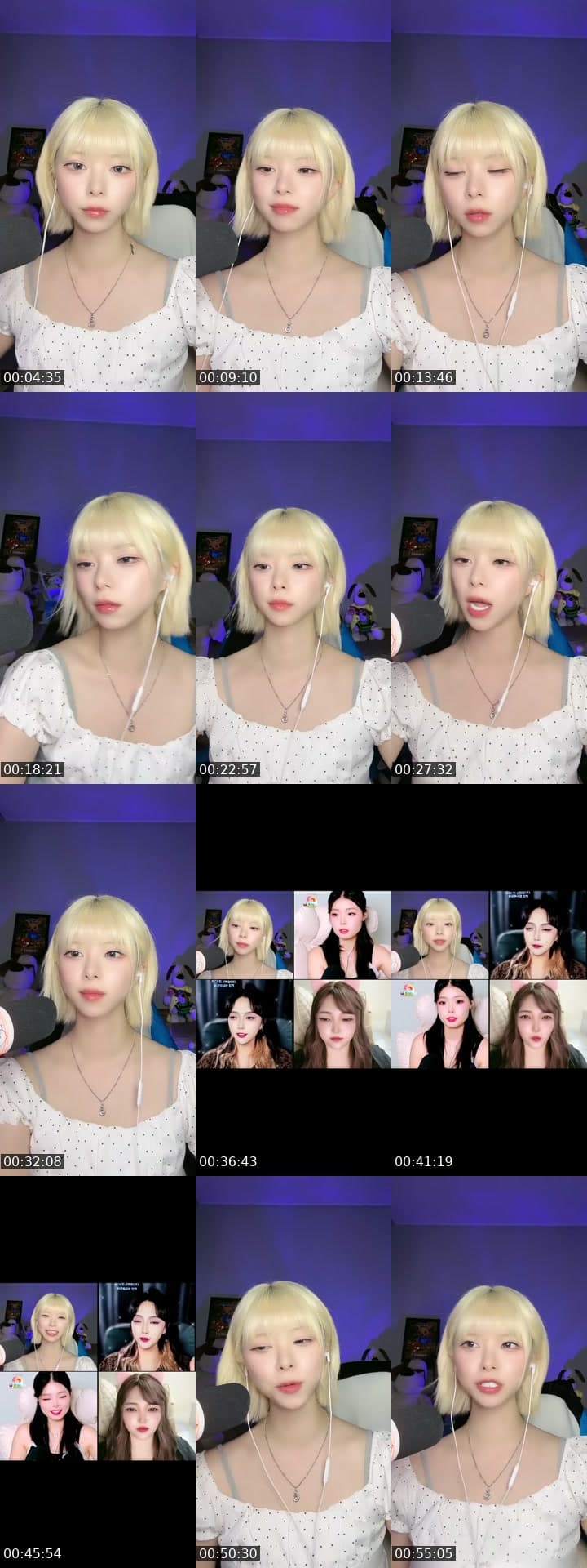 @epsd_areum TikTok live stream