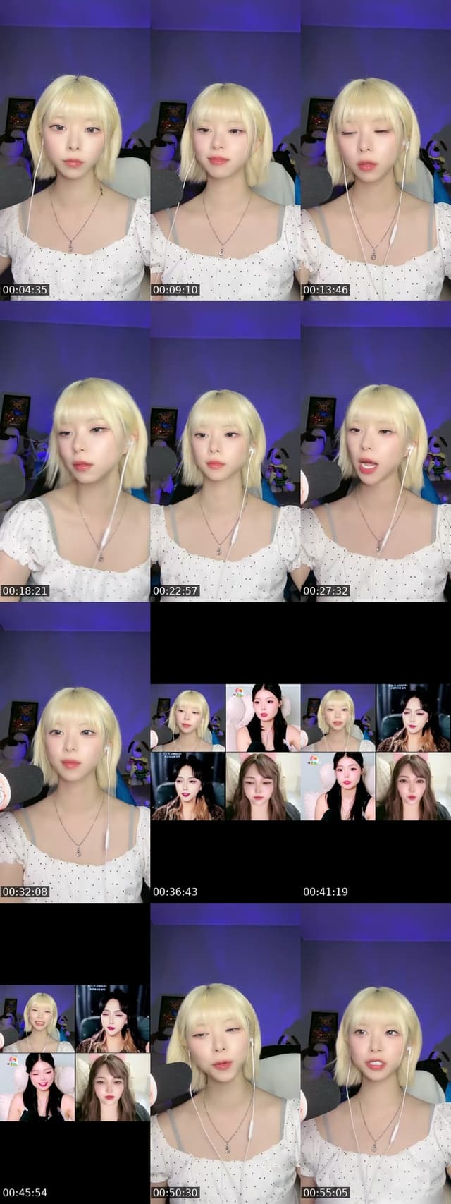 @epsd_areum TikTok live