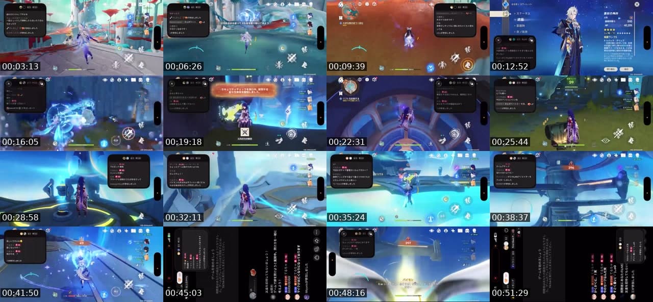 ゆったりゲームしながらお喋り