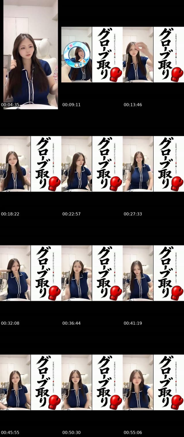 @akienpitsu TikTok live
