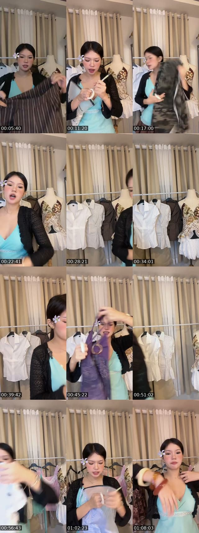 @eya.fits TikTok live from 2026-07-26