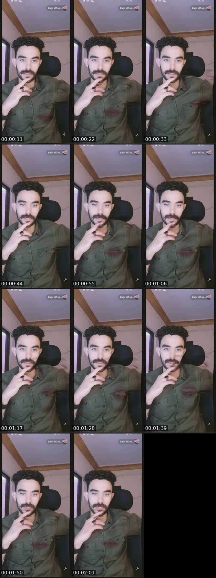 @yasmine.ahmed0063 TikTok live stream