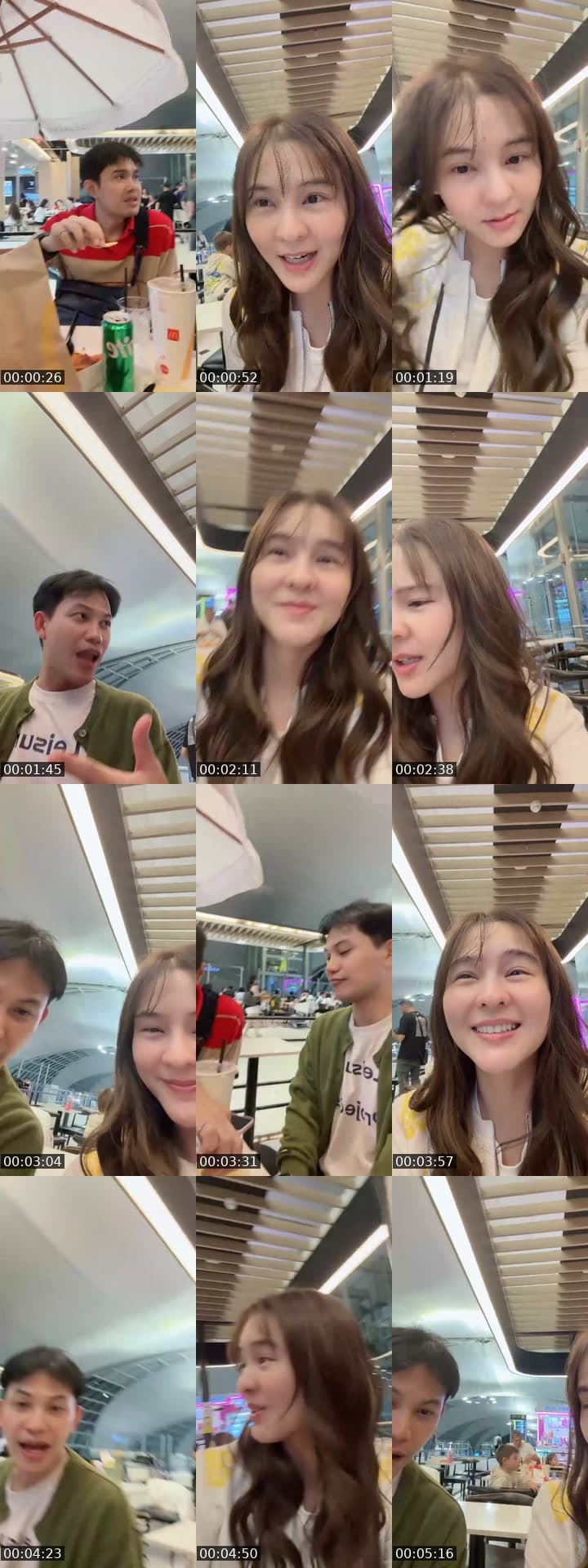 หนีเที่ยวแล้ว