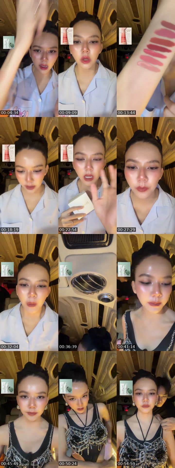 พัทยาาา