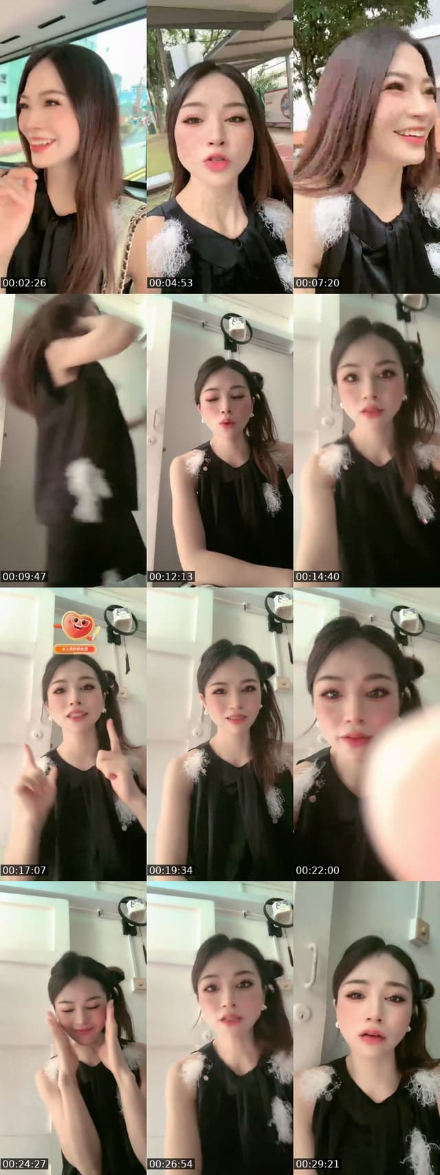@userjgh8cw8a4u TikTok live