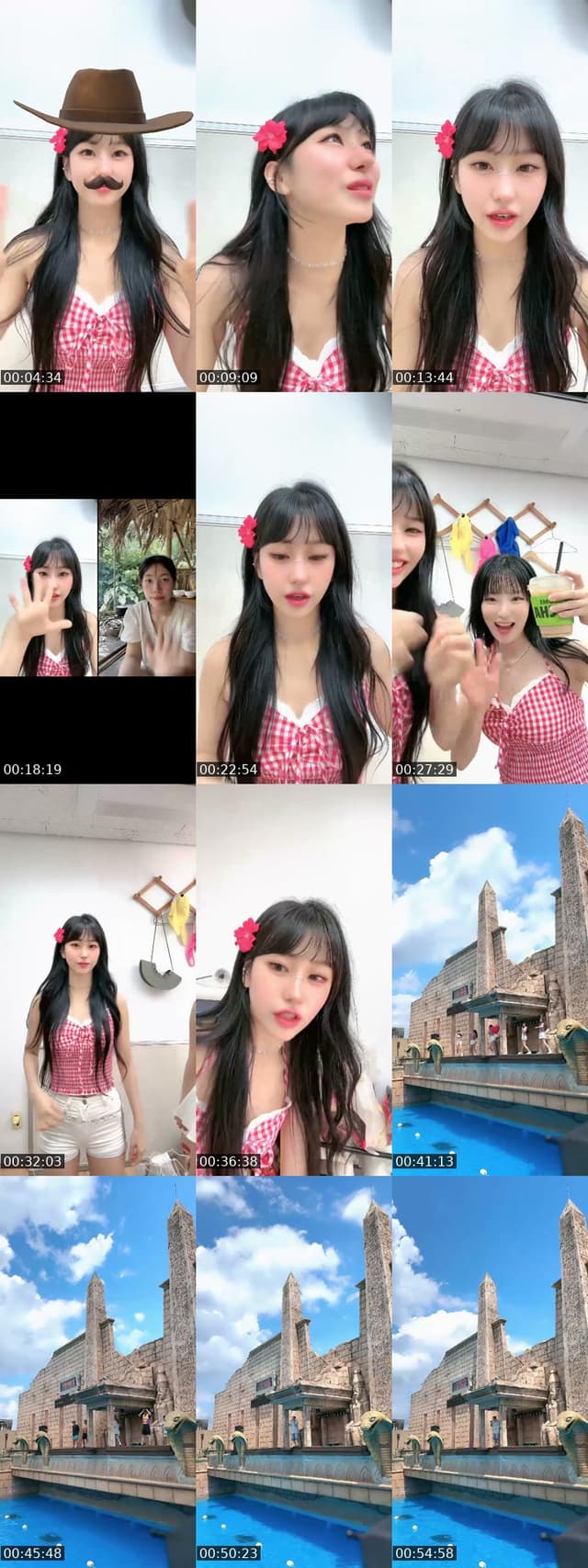 @heejae_1023 TikTok live