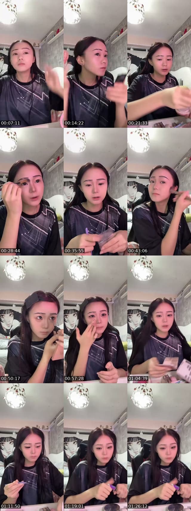 grwm - @unun_eyy