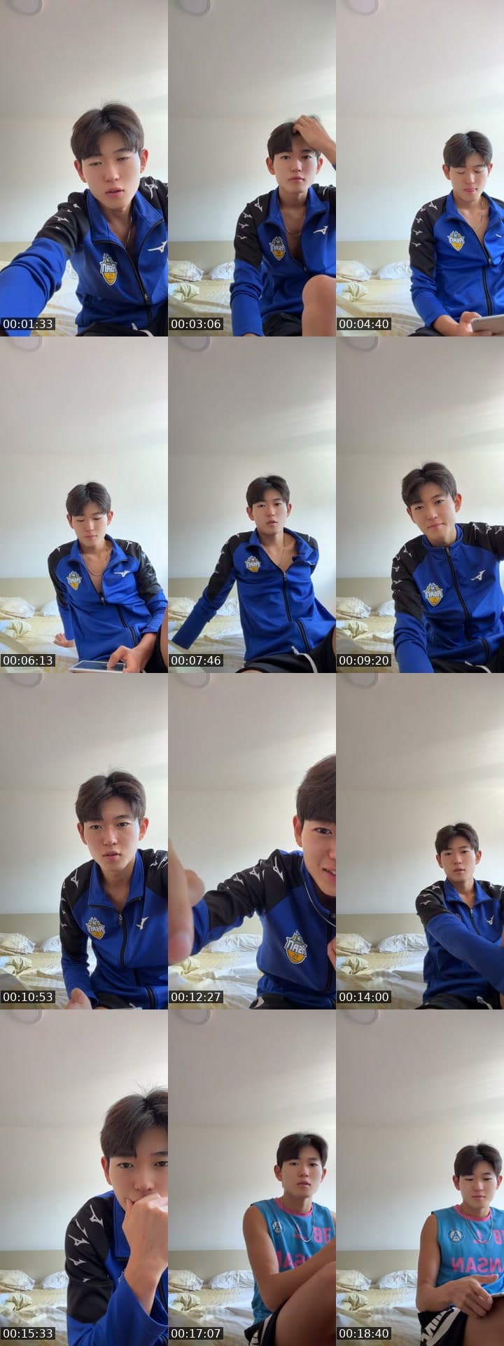 잠깐