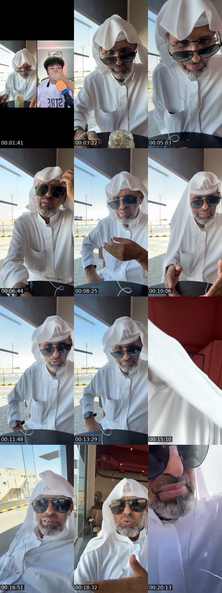 @ghaz174 TikTok live stream