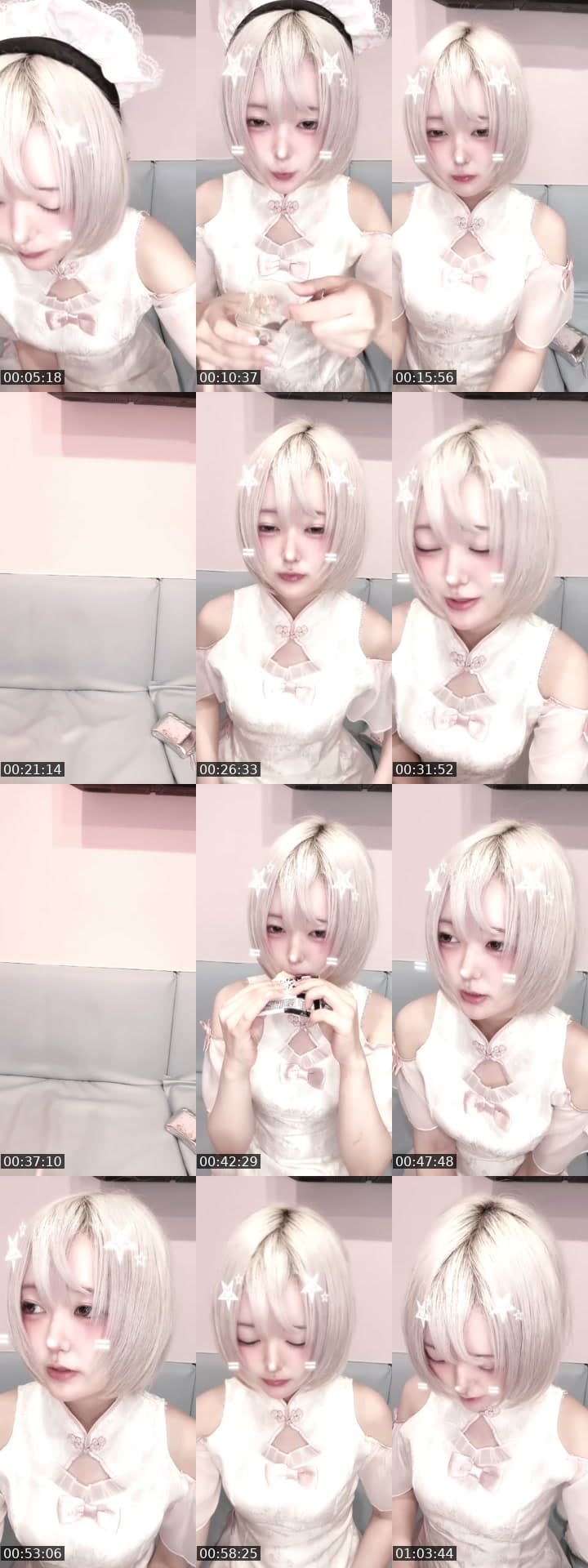すたぱら