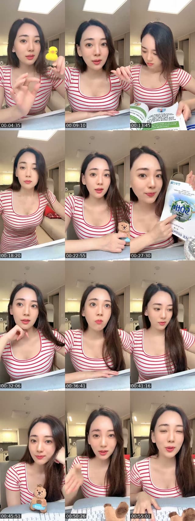 @iamdayooni TikTok live