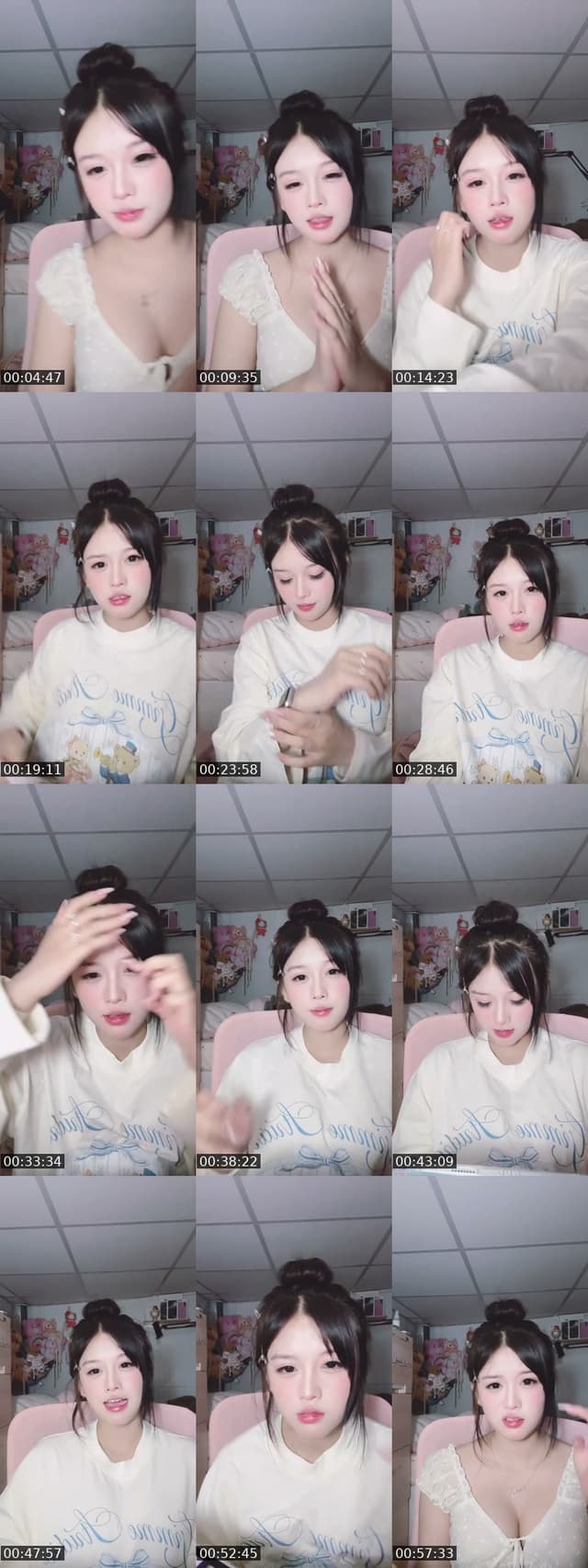@phuonglinhcutiiquaaa TikTok live