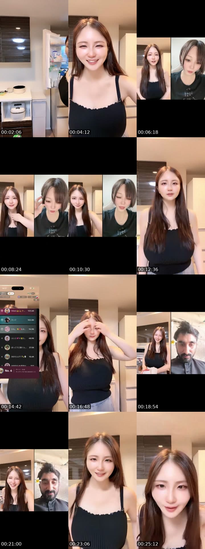 @akienpitsu TikTok live stream