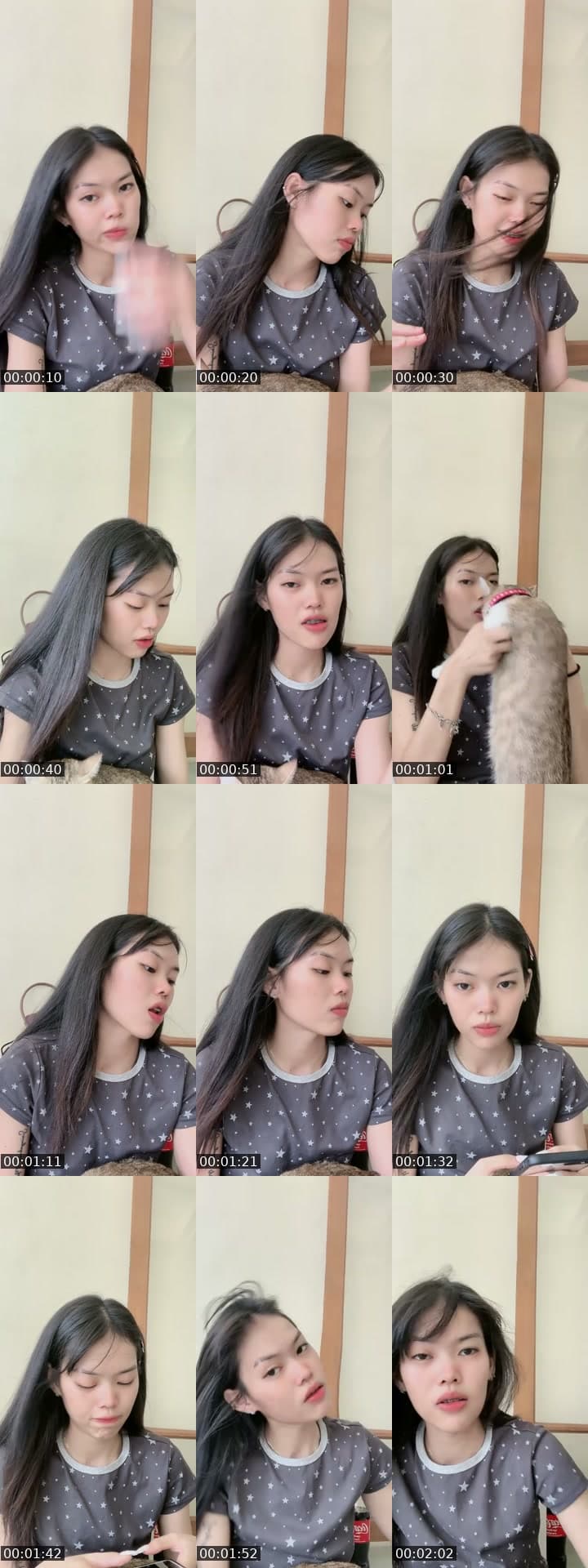 ตาบวม1