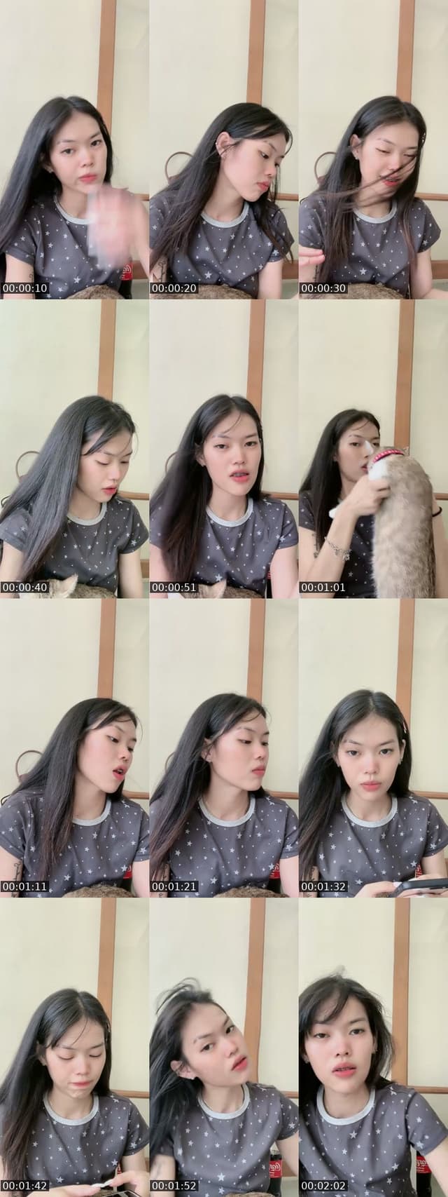 ตาบวม1 - @s190144