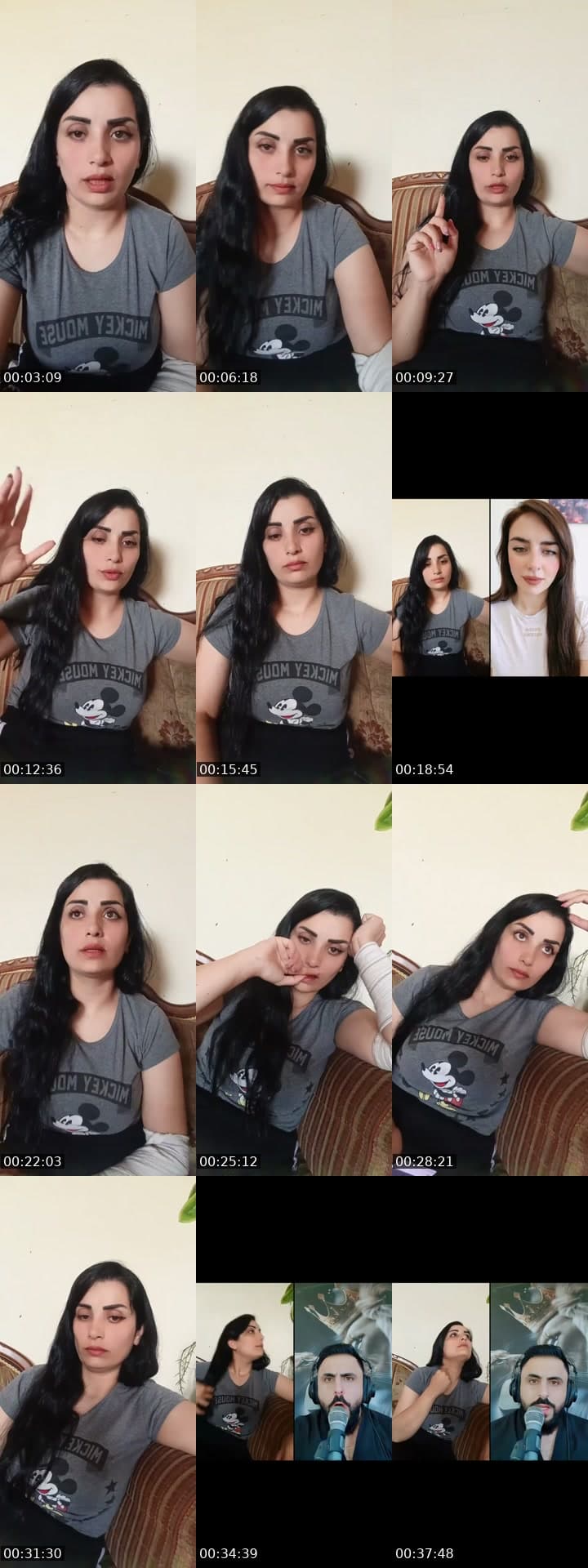 امانه تفضلو ع الايف ع القليلة 🫡