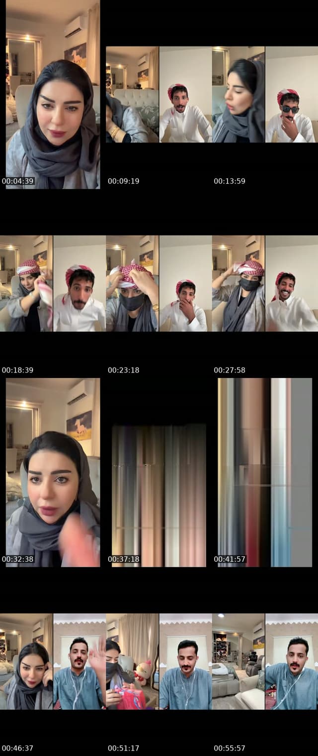 @hoor_0502 TikTok live