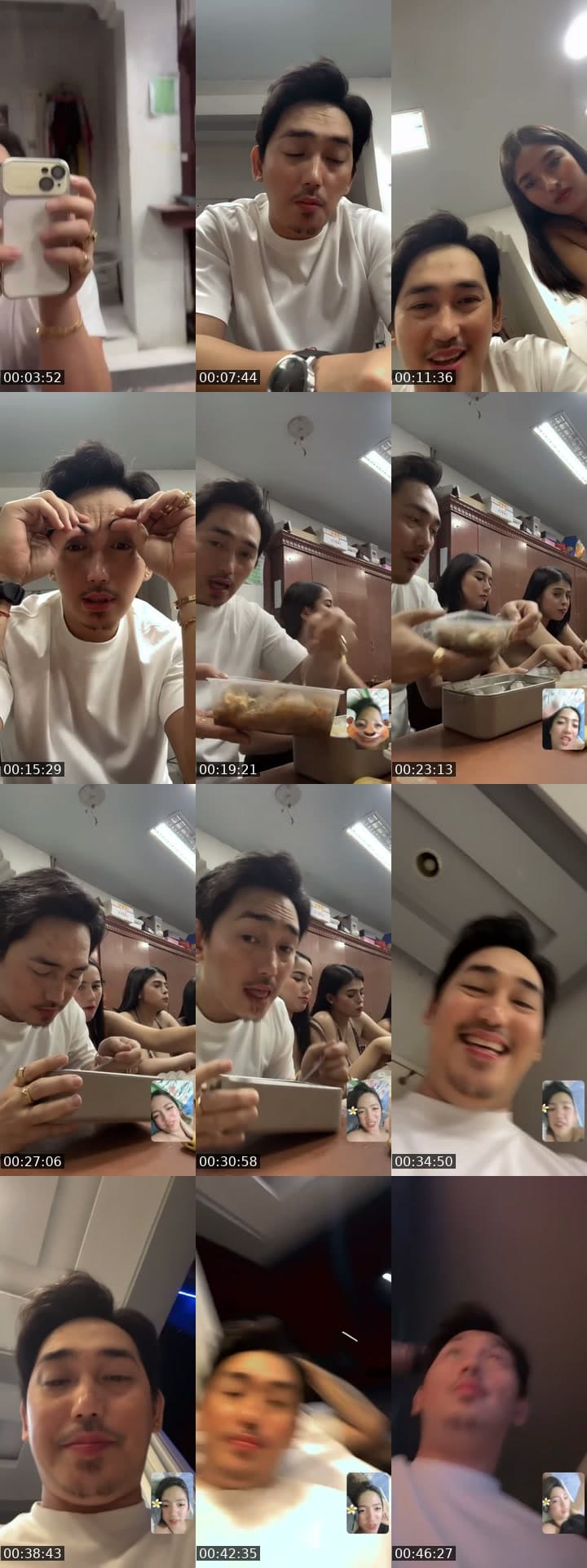 @emmcee0310 TikTok live stream