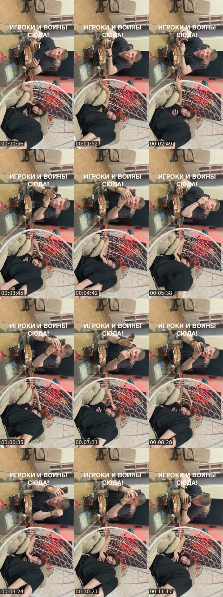 СПЯЩИЕ В 3Д МИМО
