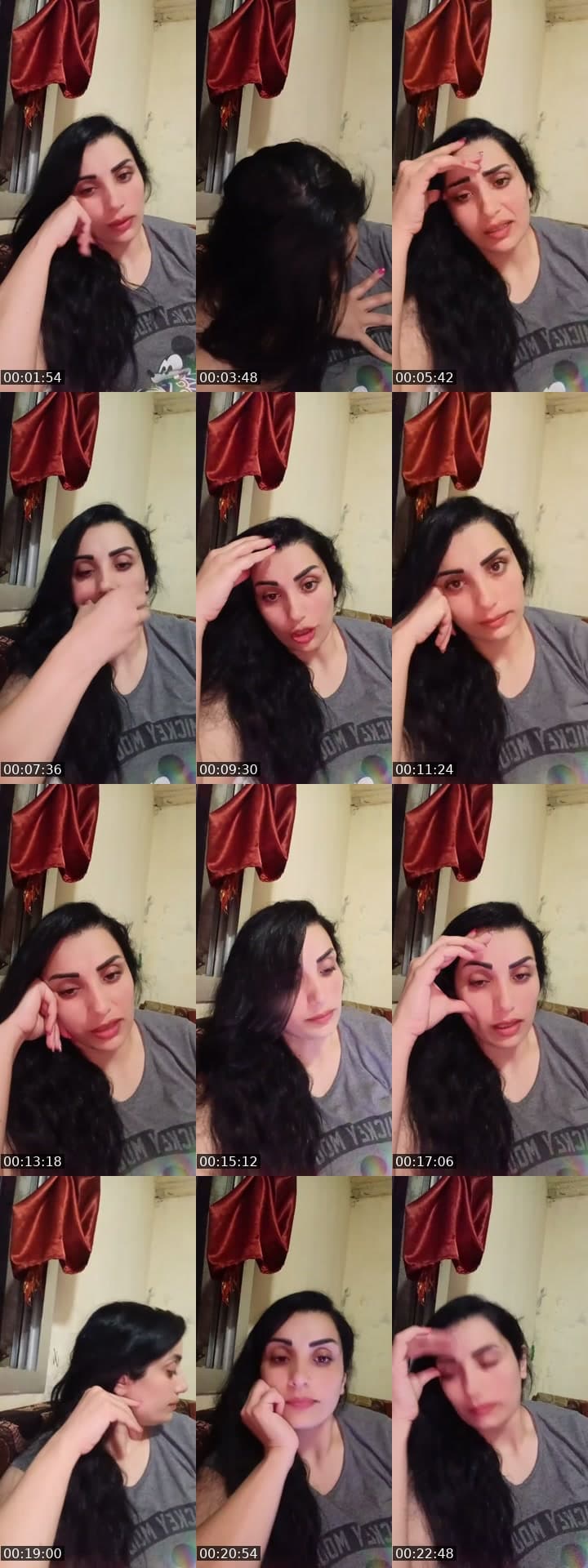 امانه تفضلو ع الايف ع القليلة 🫡