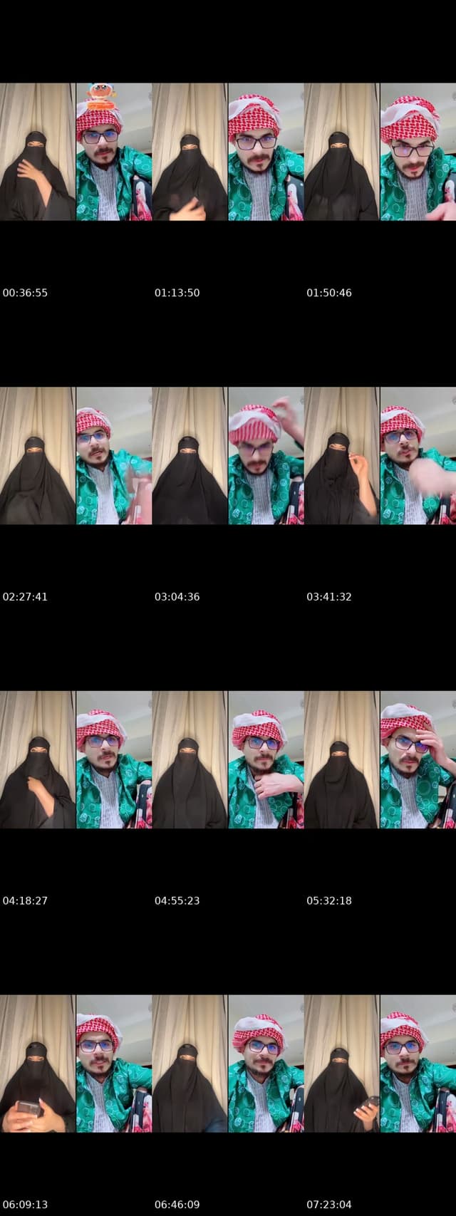 @ryma.tadj TikTok live