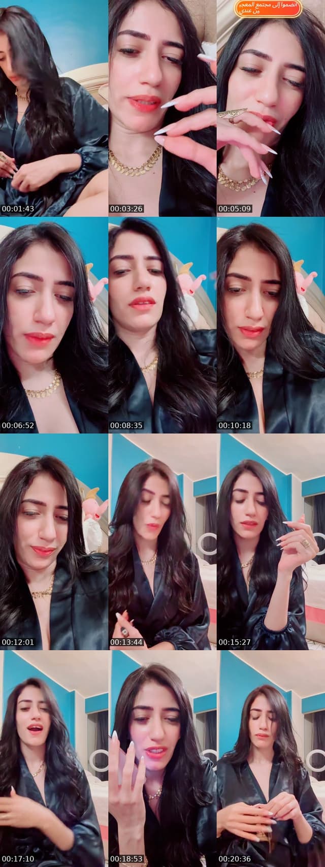 @sosoesmaael TikTok live