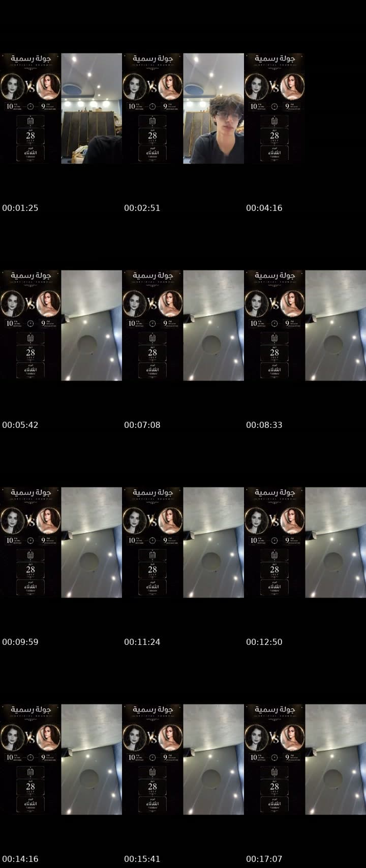 @.fqrr777 TikTok live stream