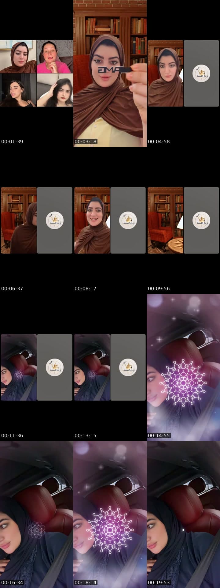 @oyoun_lmaha TikTok live stream