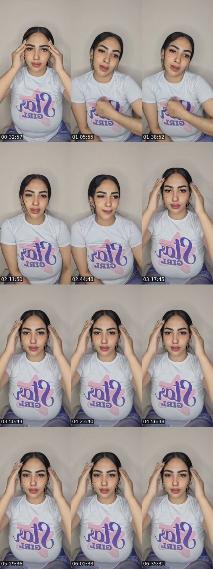 يا رب رزق المطر