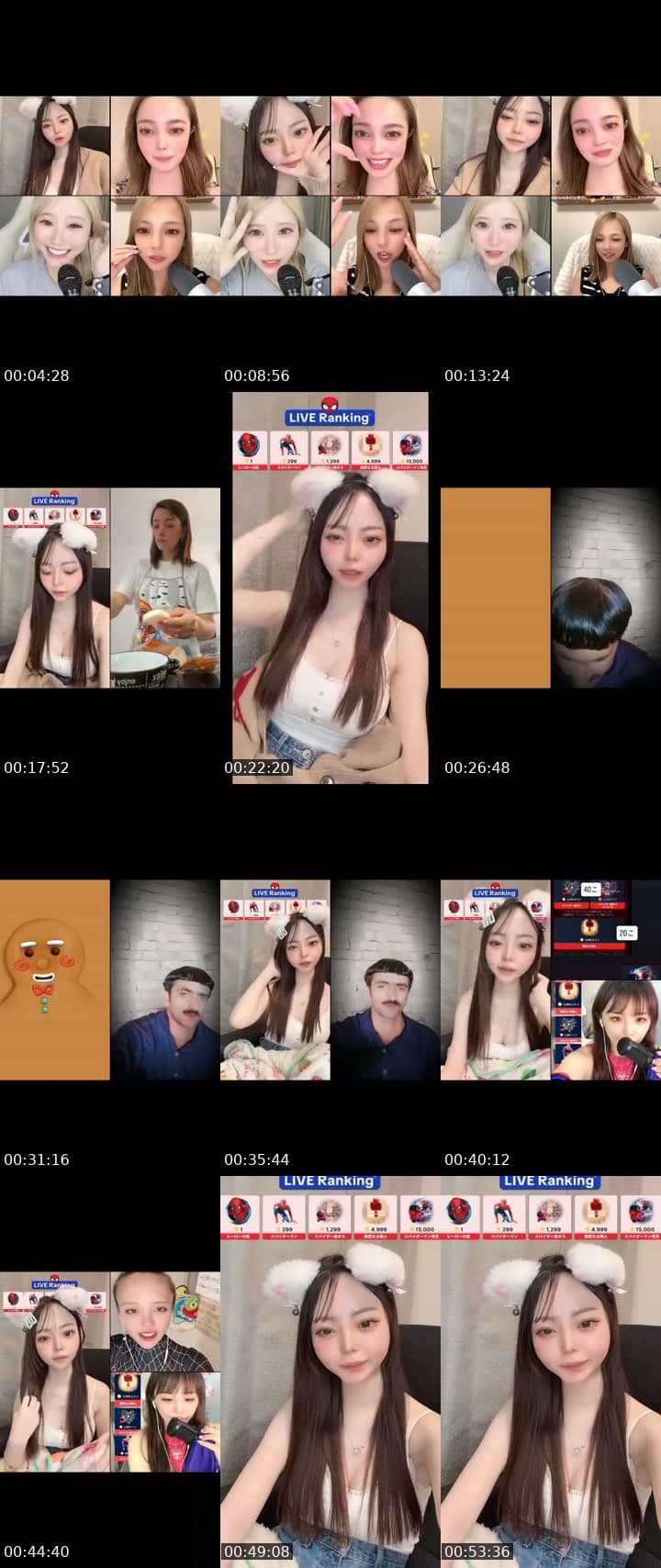 @enapimaryu TikTok live stream
