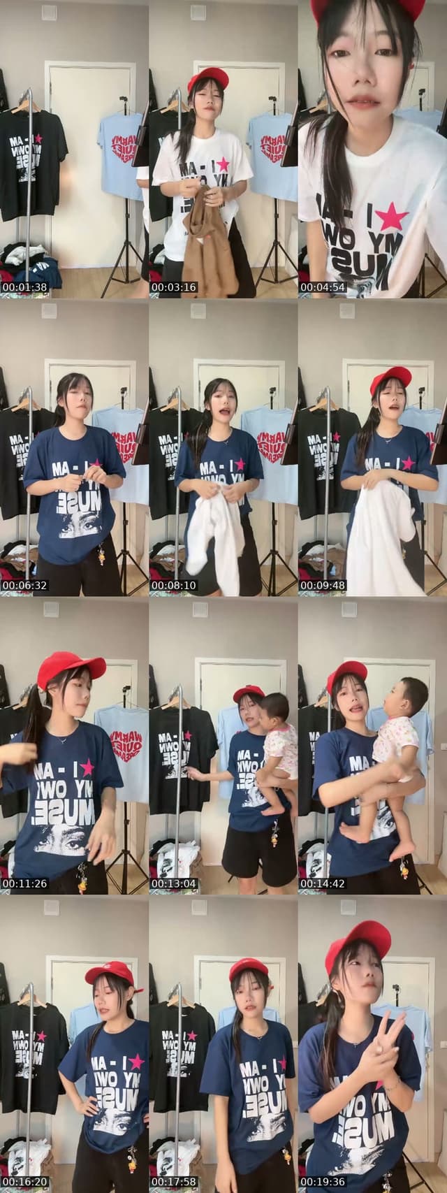 เสื้อผ้าคอตตอน - @s2fern