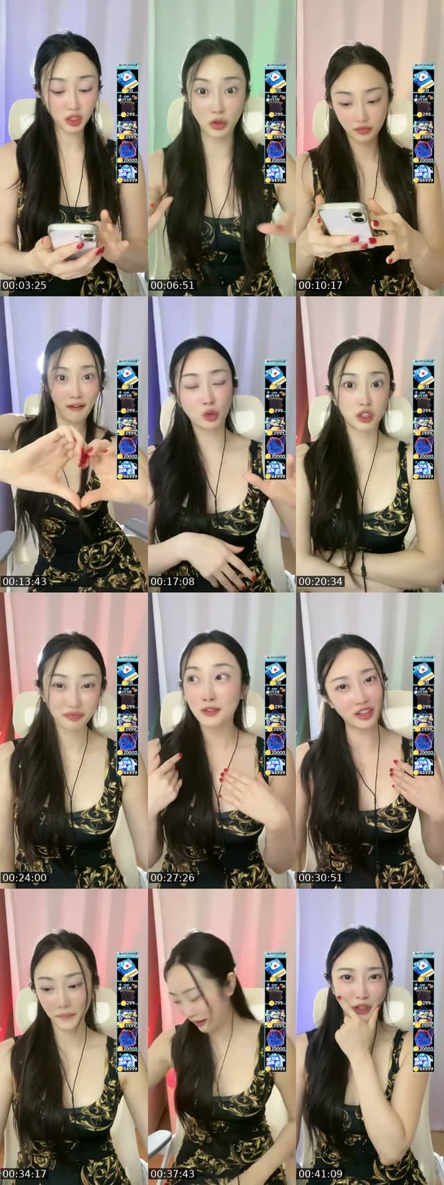 TikTok live: Cafe vlog☕️ by @choiloves2
