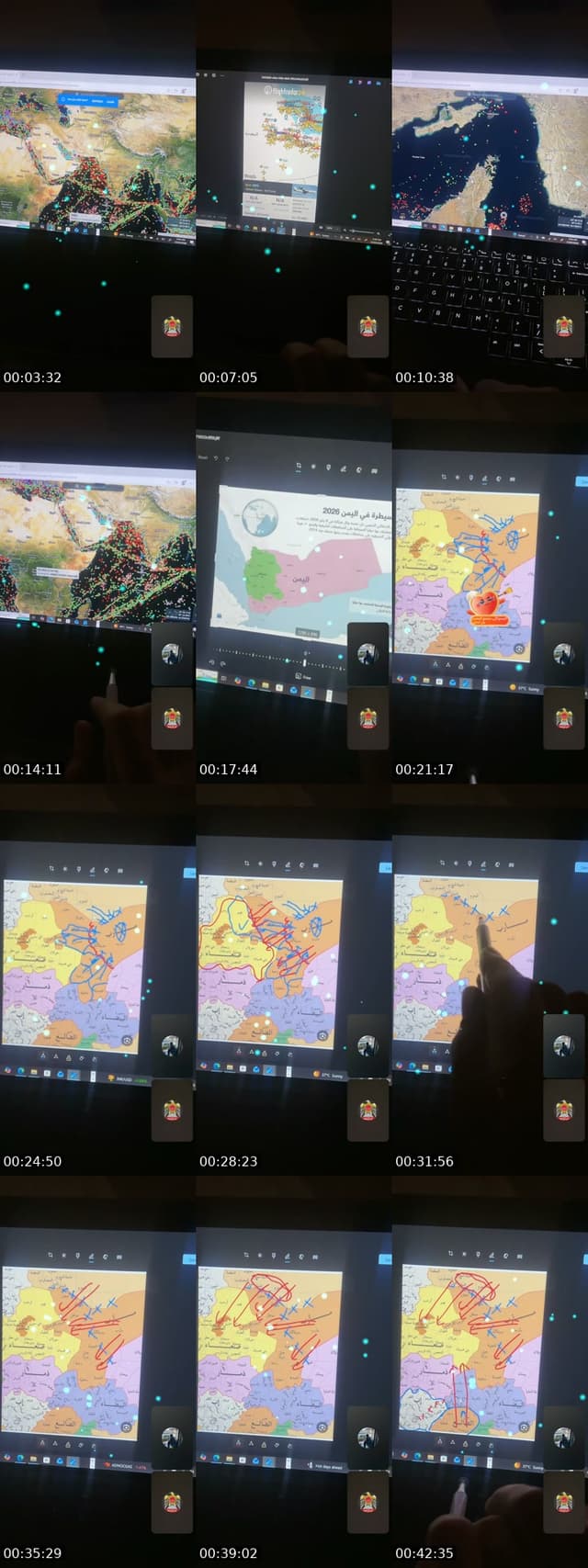 امريكا وايران - @alhebsi2250