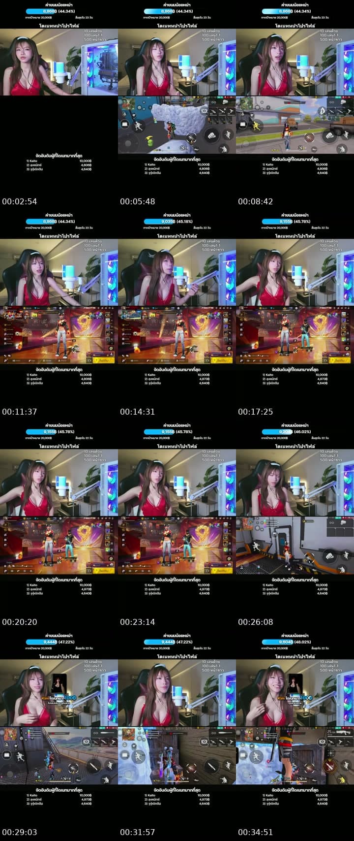 Lets Go LIVE!