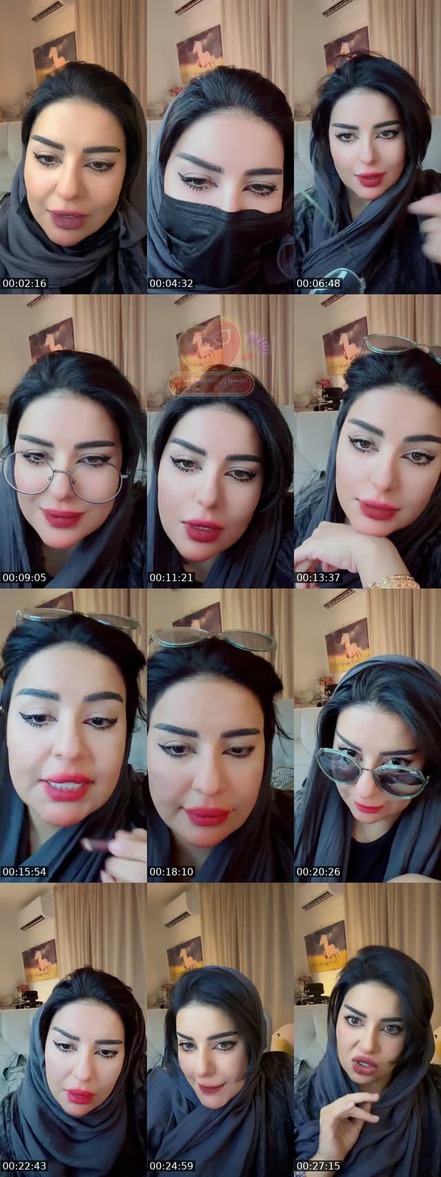 @hoor_0502 TikTok live