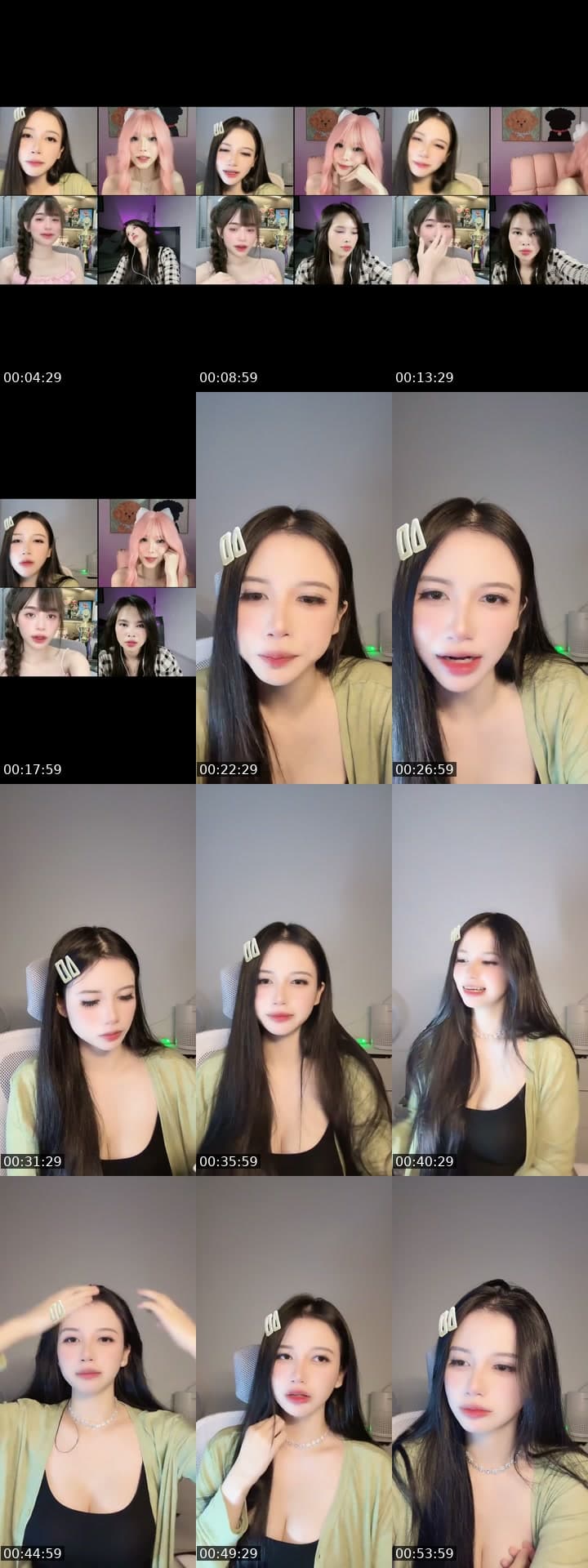 @calemsiculaa TikTok live stream