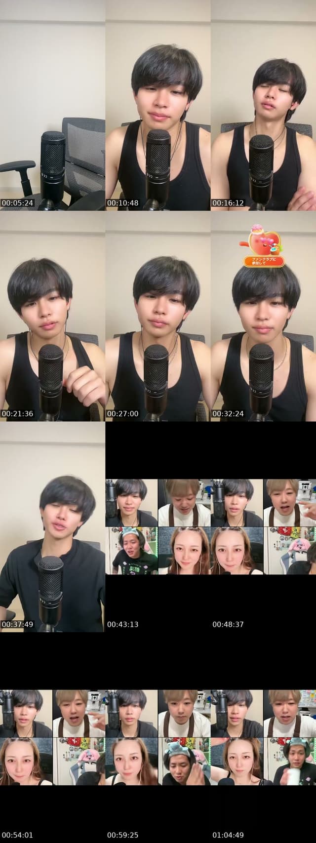 @be_ponta TikTok live